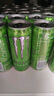 魔爪（Monster）無糖超越仙境 能量飲料 風(fēng)味飲料 功能飲料 330ml*24罐 曬單實(shí)拍圖