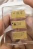 領豐金黃金520套裝金條足金9999投資金送女友送老婆表愛意七夕節(jié)禮物 520金條套裝共3g（不帶禮盒） 曬單實拍圖