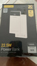 品勝（PISEN）3C認(rèn)證充電寶 可上飛機(jī) 超級(jí)快充22.5W方屏數(shù)顯電寶10000毫安快充充電寶移動(dòng)電源蘋果華為小米安卓 10000毫安數(shù)顯大屏22.5W快充【云初白】 曬單實(shí)拍圖