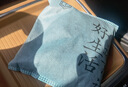 京東京造 汽車(chē)活性炭包新車(chē)除味除甲醛家車(chē)用除臭去味空氣凈化碳包500g*4 曬單實(shí)拍圖