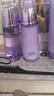 自然堂凝時(shí)鮮顏潔水乳(洗面奶125g+水160ml+乳120ml)淡紋套裝七夕禮物 曬單實(shí)拍圖