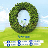 妙思樂(lè)（Mustela）嬰幼兒洗發(fā)沐浴露二合一200ml 兒童洗發(fā)水沐浴露法國(guó)原裝進(jìn)口 曬單實(shí)拍圖