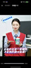 Move Free益節(jié) 高鈣氨糖軟骨素鈣片 240粒 5合1 維骨力 成人中老年 曬單實拍圖