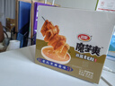 衛(wèi)龍魔芋爽辣條休閑小零食麻醬味素毛肚魔芋爽300g便攜20小包 曬單實(shí)拍圖