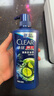 清揚(yáng)（CLEAR）男士去屑洗發(fā)水清爽控油型500g  京東直送 曬單實(shí)拍圖