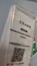 塵卡 適用榮耀90手機殼REA-AN00全包鏡頭軟殼5G氣囊防摔外殼華為透明硅膠保護套超薄曲面屏簡(jiǎn)約款男女 手機殼+水凝膜 新升級保護鏡頭四角氣囊硅膠軟殼 曬單實(shí)拍圖