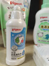 貝親（Pigeon） 嬰兒洗衣液 寶寶兒童專用酵素溫和去污1瓶2袋共3L 清新果香PL405 曬單實(shí)拍圖