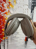 Bose QuietComfort 消噪耳機 無(wú)線(xiàn)消噪藍牙耳機頭戴式主動(dòng)降噪耳機 QC45升級款 動(dòng)態(tài)音質(zhì)均衡 QC45升級款-沙丘灰 曬單實(shí)拍圖