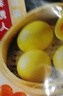 稻香誠制甘荀流沙包320g 8個(gè) 廣式港式早餐包子 方便速食兒童早餐 半成品 曬單實(shí)拍圖
