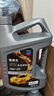 雪佛龍銀智機(jī)油全合成汽機(jī)油  0W-20 升級(jí)API SQ GF-7A級(jí)4L京東養(yǎng)車 曬單實(shí)拍圖