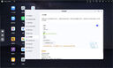 極空間私有云Z4Pro+性能版16G內(nèi)存八核四盤位NAS網(wǎng)絡(luò)存儲智能AI個人云硬盤家庭服務(wù)器 鈦金灰 手機(jī)PC擴(kuò)容 曬單實(shí)拍圖