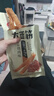 灣仔碼頭上湯小云吞鮮美豬肉小餛飩云吞生鮮早餐速食600g*2 150只 曬單實拍圖