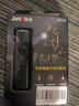 JetFireQB106 自行車燈前燈夜騎燈騎行燈充電防水騎行公路車山地車手電筒 【高亮1200流明】前燈+尾燈 曬單實拍圖