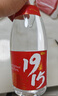 京東京造 正道1915 53度 清香型白酒475ml*6 杏花村 汾味白酒 口糧酒 曬單實(shí)拍圖