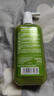MIISHIIEM米時(shí)樂(lè )狗狗沐浴露500ml 避虱除螨除菌止癢【臨期清倉】 曬單實(shí)拍圖