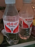 娃哈哈純凈水飲用水596ml*24瓶 整箱瓶裝水紙箱裝（新老包裝隨機發(fā)） 曬單實(shí)拍圖