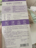 曼秀雷敦（Mentholatum）新碧紫光屏戶外高倍防曬霜乳50g 清爽保濕防水防汗軍訓(xùn)女男 曬單實拍圖