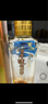 瀘州老窖 窖齡60年 濃香型白酒 52度500ml 單瓶裝 曬單實拍圖