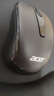 宏碁（ACER）鼠標 無線鼠標 微聲 舒適握感 辦公鼠標 臺式機筆記本電腦通用鼠標 便攜鼠標 M157黑色 曬單實拍圖