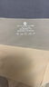 寶娜斯【4條裝】女士?jì)妊澅z無(wú)痕內褲女7A抑菌底檔超薄透氣中腰三角褲 曬單實(shí)拍圖
