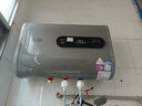 先科熱水器電熱水器家用扁桶儲(chǔ)水式一級(jí)能效節(jié)能衛(wèi)生間洗澡出水?dāng)嚯?000W雙膽速熱 【上門裝】雙膽速熱+節(jié)能速熱+雙防電墻 40L 曬單實(shí)拍圖