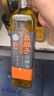 幺麻子 花椒油400ml 麻油家用麻椒油四川特產(chǎn)藤椒油米線涼拌調(diào)料 曬單實(shí)拍圖