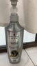 施華蔻（Schwarzkopf）防脫賦活調理修護洗發(fā)露400ml  持證防脫 固發(fā)防掉發(fā)脫發(fā)斷發(fā)女士 曬單實(shí)拍圖