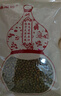 綠豆中藥材 新貨農(nóng)家小笨綠豆新鮮大粒毛綠豆雜糧粗 綠豆500g 曬單實拍圖