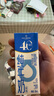1號會員店（One's Member）4.0g蛋白 脫脂純牛奶 200ml*6盒 嘗鮮裝 0脂肪 健身代餐   曬單實拍圖