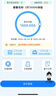 牧歌隨身wifi6千兆雙頻免插卡便攜式cpe路由器適用車載上網(wǎng)卡移動聯(lián)通高速流量上網(wǎng)寶mifi通用 [真5G石墨黑]-尊享版WIFI6網(wǎng)速500M/s 曬單實拍圖