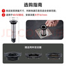 潛水艇（Submarine）FCQ-3215B不銹鋼斷層地漏專用防臭內(nèi)芯加長防臭適配多種尺寸 曬單實拍圖