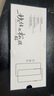 Smorss【頂配除塵倉丨3D熱彎玻璃】適用華為nova14ultra鋼化膜全膠手機膜曲面高清超靈敏防刮淡指紋 曬單實(shí)拍圖