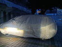 金雨保汽車車衣車罩防曬防雨隔熱遮陽(yáng)全罩防冰雹防砸通用四季加厚牛津布 【月光銀*雙股加厚牛津布】可用10年-有耳式 專車專用（適用于市面99%車型） 曬單實(shí)拍圖