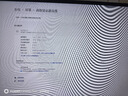 KTC 27英寸2K 210Hz FastIPS電競電腦顯示器 旋轉(zhuǎn)升降 音箱 10Bit高亮護眼 國家補貼 顯示屏H27T22S-3 曬單實拍圖