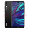 HUAWEI暢享9 大屏老人機學(xué)生4G移動(dòng) 智能老人手機低價(jià)百元智能手機 黑色/藍色/紫紅色顏色隨機發(fā) 4+64GB 套餐1（9成）新 曬單實(shí)拍圖