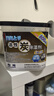 白元（HAKUGEN）除濕盒大容量 活性炭防潮除濕劑家用神器 800ml*6 曬單實(shí)拍圖