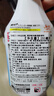 小林制藥運動(dòng)鞋子除臭噴霧250ml【臨期清倉】 曬單實(shí)拍圖