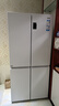 海爾（Haier）539升十字對開(kāi)四開(kāi)雙開(kāi)門(mén)白色風(fēng)冷無(wú)霜家用電冰箱一級能效變頻BCD-539WGHTDEDWVU1國家補貼20% 曬單實(shí)拍圖