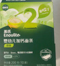英氏（Engnice）嬰幼兒加鋅面條豬肝菠菜味225g輔食小寶寶嬰兒兒童早餐蔬菜面細(xì)面 曬單實(shí)拍圖