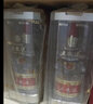 五糧液【99周年慶搶購中】第八代五糧液52度濃香型白酒 52度 500mL 1瓶 曬單實(shí)拍圖