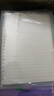齊心（COMIX）A5/50張活頁(yè)本筆記本本子 可拆卸學(xué)生線(xiàn)圈本記事本大容量考研開(kāi)學(xué)文具 ECHA550透明橫線(xiàn) 曬單實(shí)拍圖