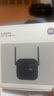小米無(wú)線wifi信號(hào)放大器pro wifi信號(hào)增強(qiáng)器 無(wú)線信號(hào)增強(qiáng)器 強(qiáng)電版 非路由器 需配合路由器 小米WiFi放大器Pro 曬單實(shí)拍圖