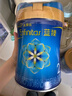 美贊臣藍(lán)臻2段奶粉 較大嬰兒配方奶粉（6-12月）820g乳鐵蛋白 新國(guó)標(biāo) 2段 820g 6罐 （咨詢(xún)?nèi)霑?huì)享優(yōu)惠） 曬單實(shí)拍圖