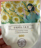 珍視明蒸汽眼罩熱敷洋甘菊30片睡眠遮光發(fā)熱加熱眼罩男女通用舒緩眼疲勞 曬單實(shí)拍圖