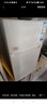 海爾（Haier）88升小冰箱冰箱雙開(kāi)門(mén)小戶(hù)型迷你家用租房宿舍辦公室節能省電BCD-88GHTMZ0WV家電國家補貼15% 曬單實(shí)拍圖