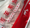 HI 海底撈原切整塊羔羊排2.6斤肋排骨燒烤燉煮火鍋食材羊肉冷凍生鮮肉 曬單實(shí)拍圖