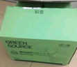 綠之源活性炭除甲醛6kg360室內裝修新房除甲醛凈化碳包車(chē)載除味活性炭包 曬單實(shí)拍圖