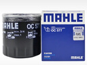 馬勒（MAHLE）機濾機油濾芯格濾清器OC577適配標致比亞迪 雪鐵龍C5 10-14款 2.3L 3.0L 曬單實(shí)拍圖