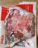 鮮京采澳洲精選原切羊肋排（偏瘦） 2斤/袋 草飼羊肉 京東自有品牌 曬單實拍圖
