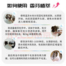 多可素法國詩(shī)華皮膚護理spa免洗摩絲祛屑控油調解黑下巴油尾巴浴液香波 多可素 S3 敏樂(lè )舒 香氛植萃 曬單實(shí)拍圖